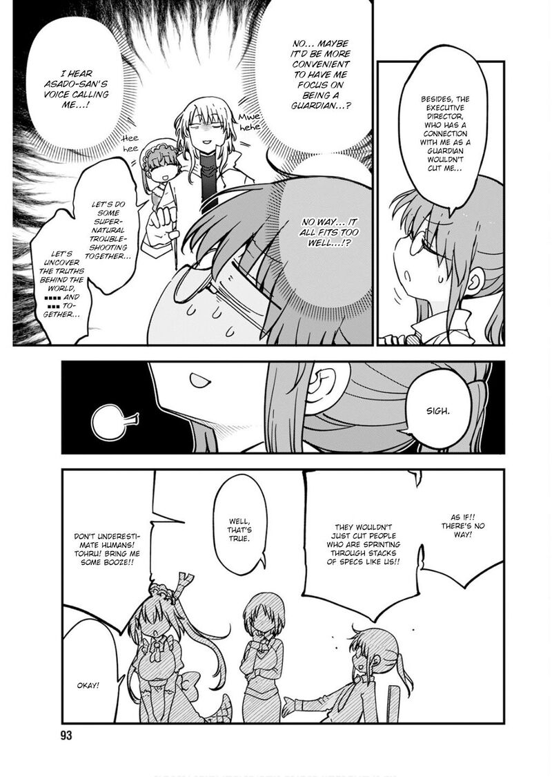 Kobayashi San Chi No Maid Dragon 161 7