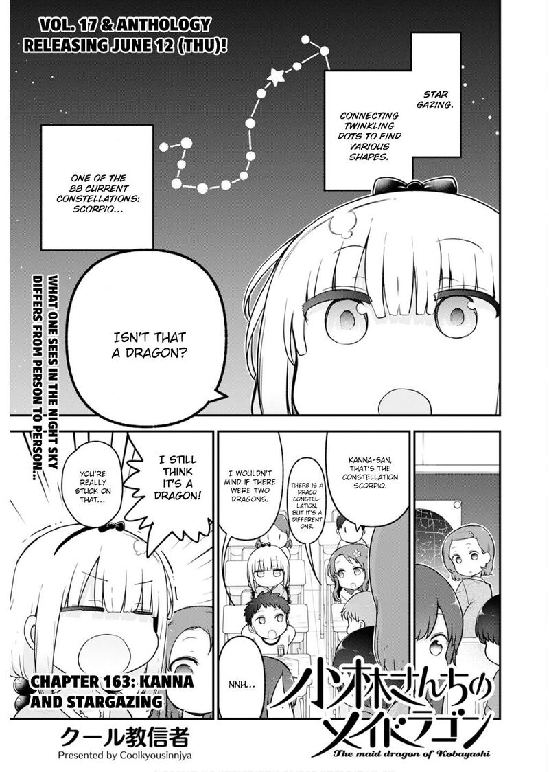 Kobayashi San Chi No Maid Dragon 163 1