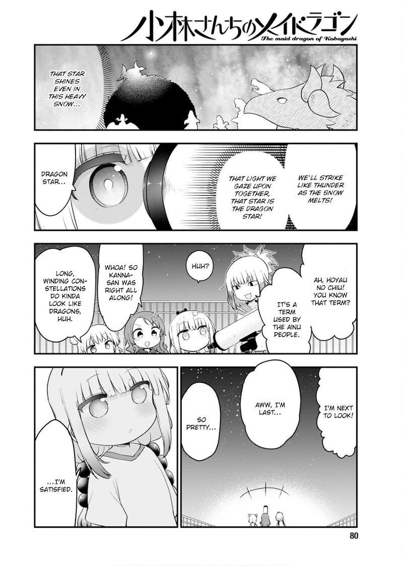 Kobayashi San Chi No Maid Dragon 163 12