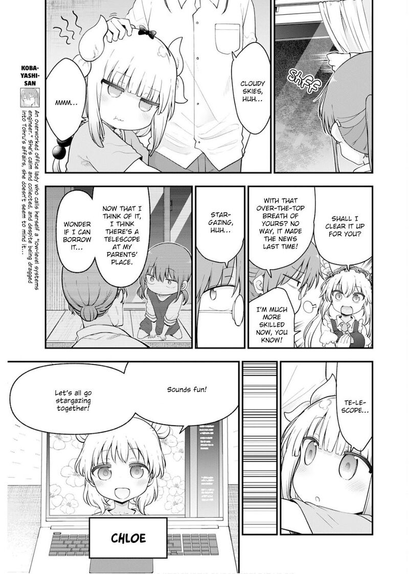 Kobayashi San Chi No Maid Dragon 163 3