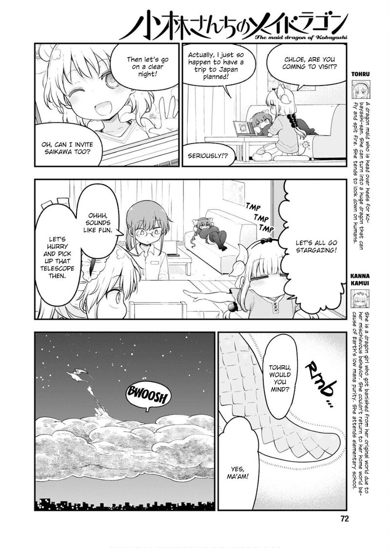 Kobayashi San Chi No Maid Dragon 163 4