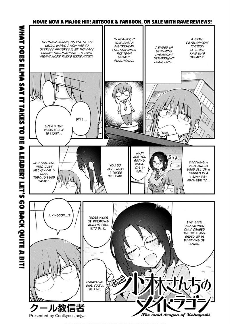 Kobayashi San Chi No Maid Dragon 166 1