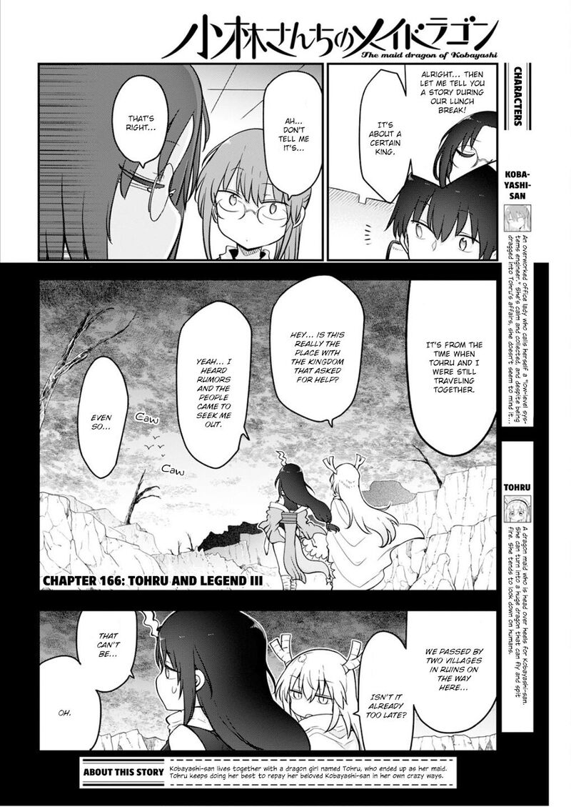 Kobayashi San Chi No Maid Dragon 166 2