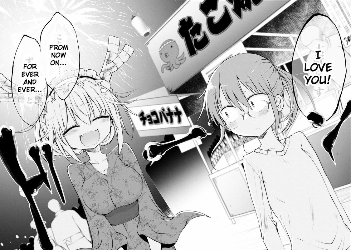 Kobayashi San Chi No Maid Dragon 48 18