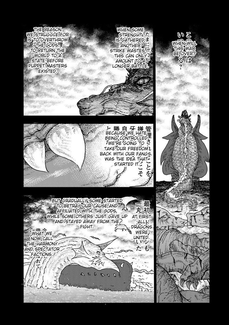 Kobayashi San Chi No Maid Dragon 57 4