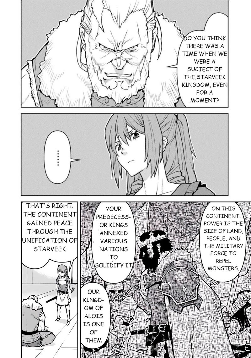 Kochuu Gunshikan Boukensha Ni Naru 53 10