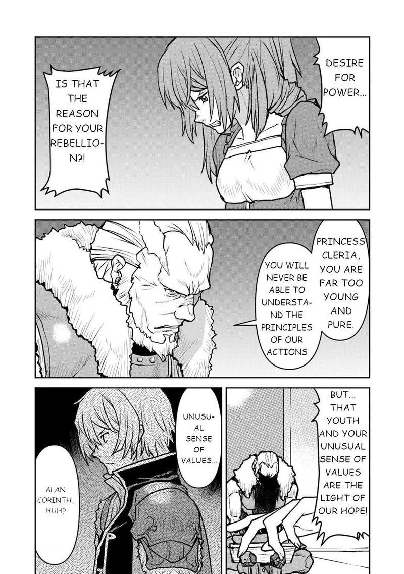 Kochuu Gunshikan Boukensha Ni Naru 53 12