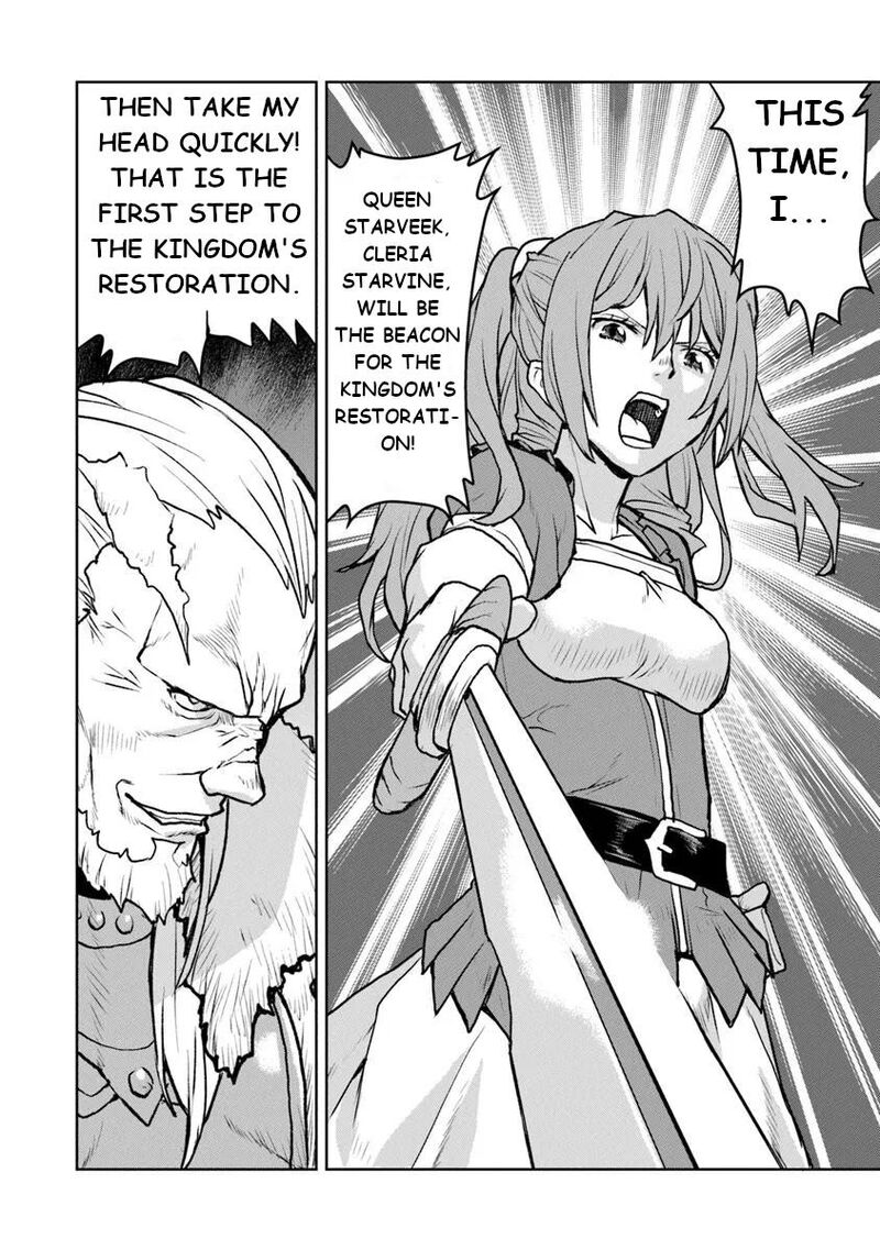Kochuu Gunshikan Boukensha Ni Naru 53 14