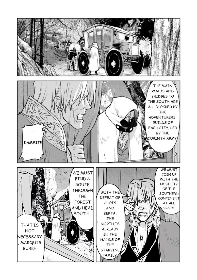 Kochuu Gunshikan Boukensha Ni Naru 53 16