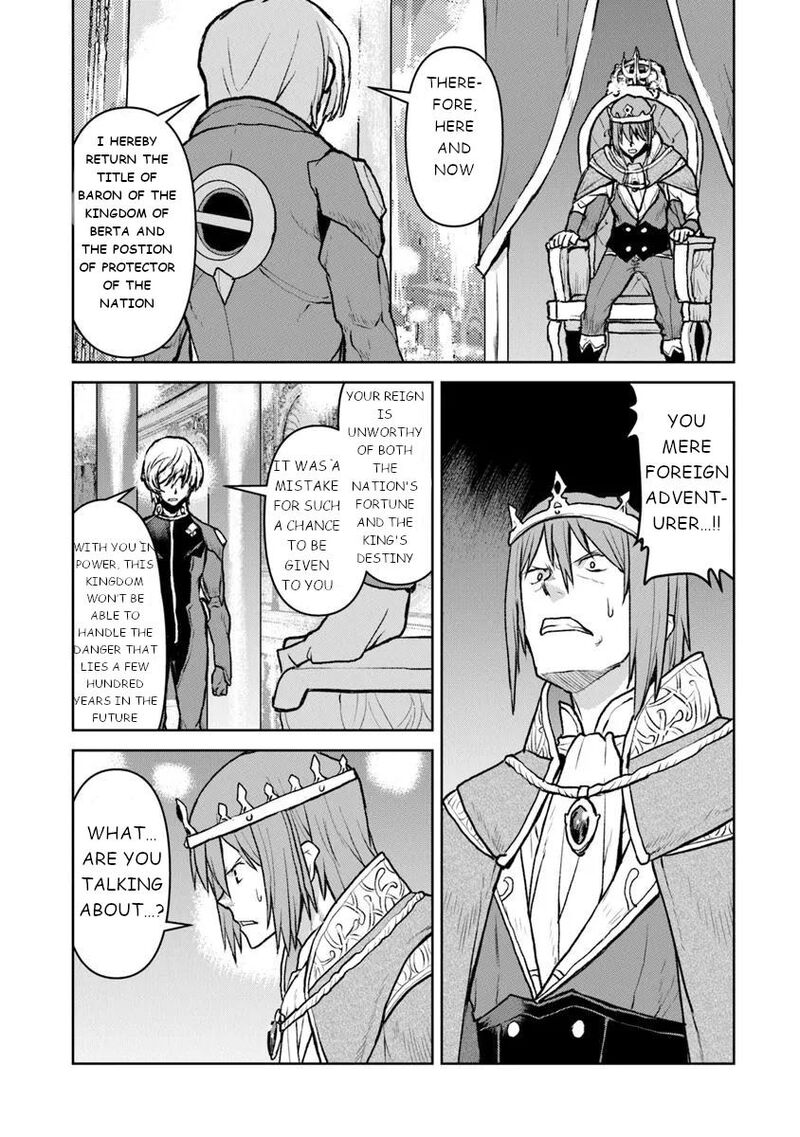 Kochuu Gunshikan Boukensha Ni Naru 53 3