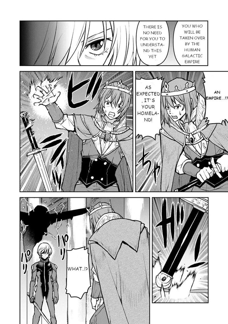 Kochuu Gunshikan Boukensha Ni Naru 53 4