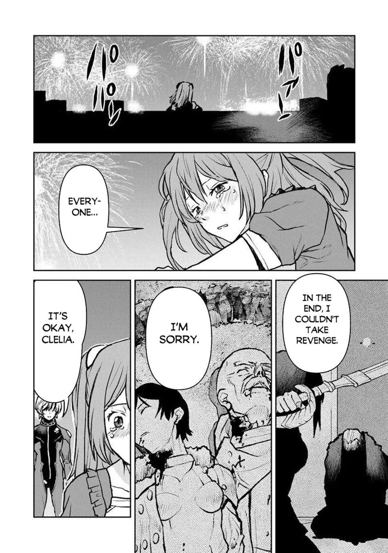 Kochuu Gunshikan Boukensha Ni Naru 54a 12