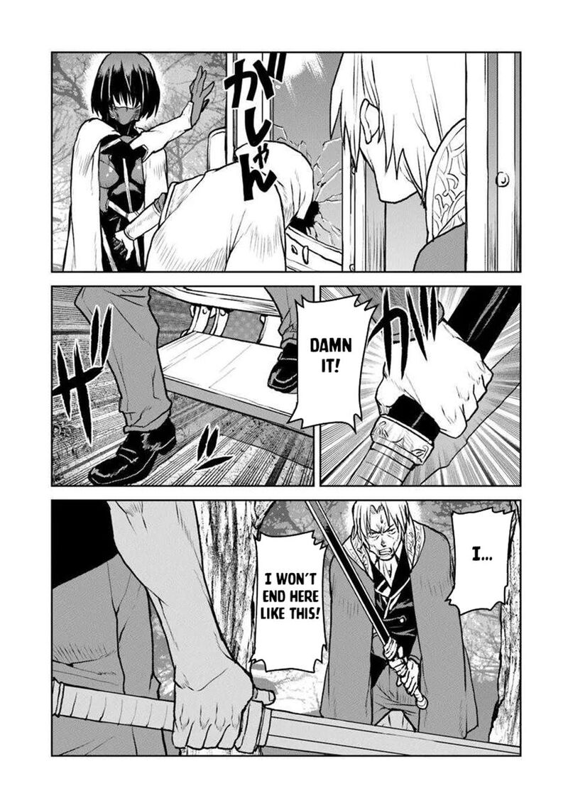 Kochuu Gunshikan Boukensha Ni Naru 54a 3