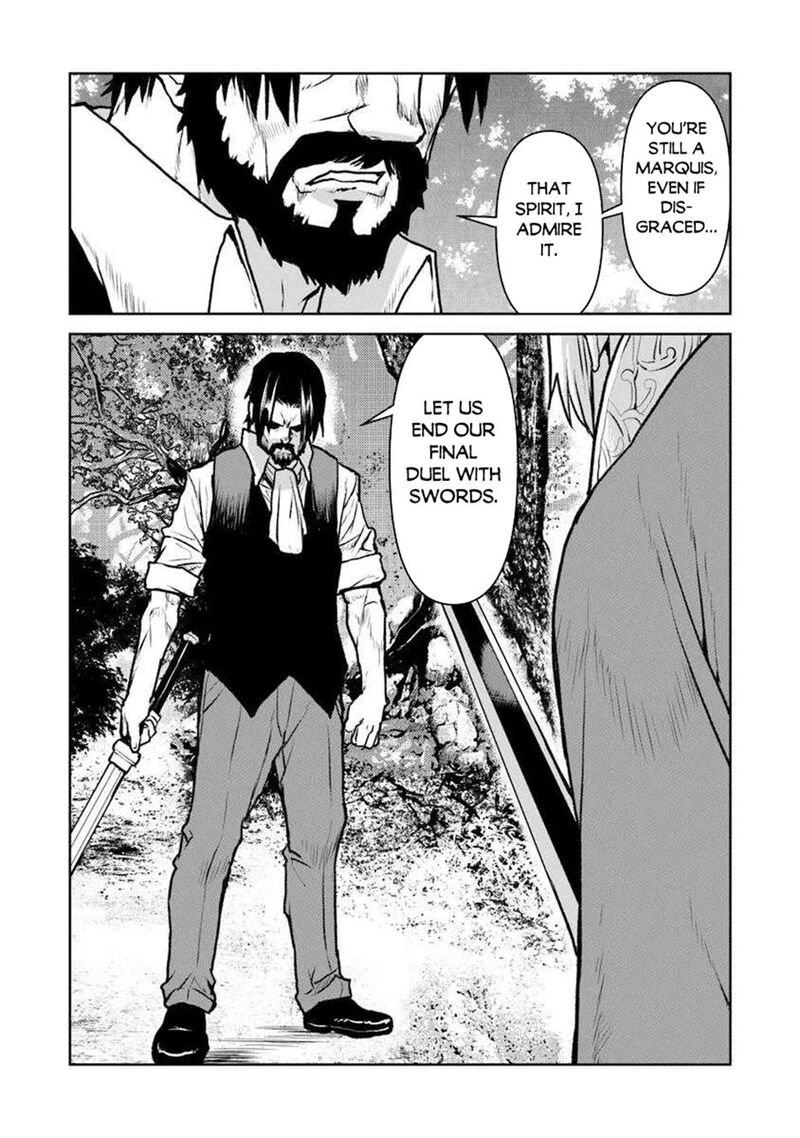 Kochuu Gunshikan Boukensha Ni Naru 54a 4