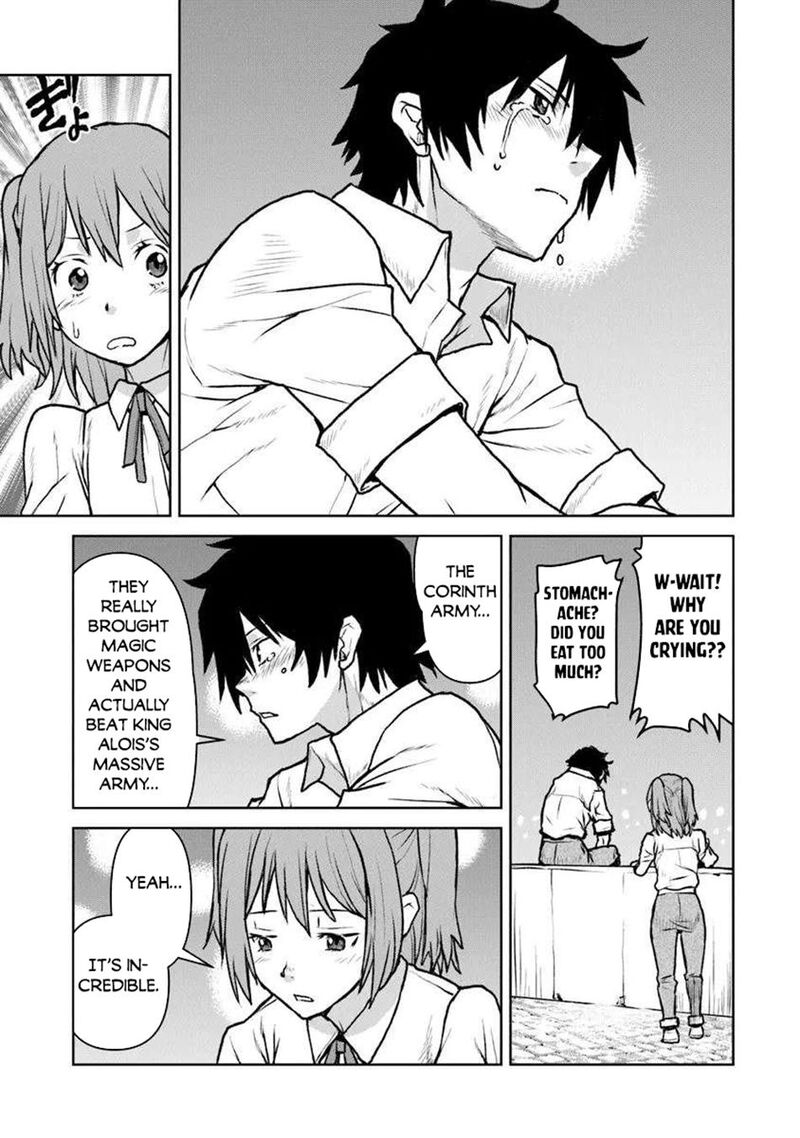 Kochuu Gunshikan Boukensha Ni Naru 54a 9