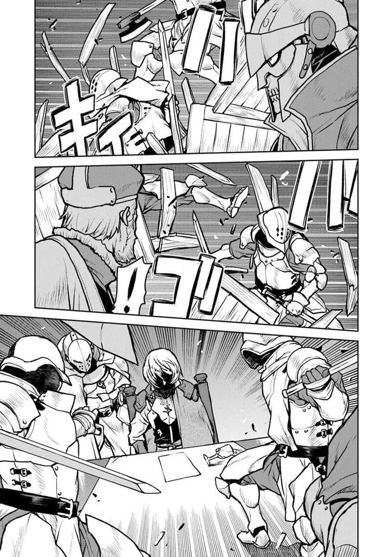Kochuu Gunshikan Boukensha Ni Naru 57 13