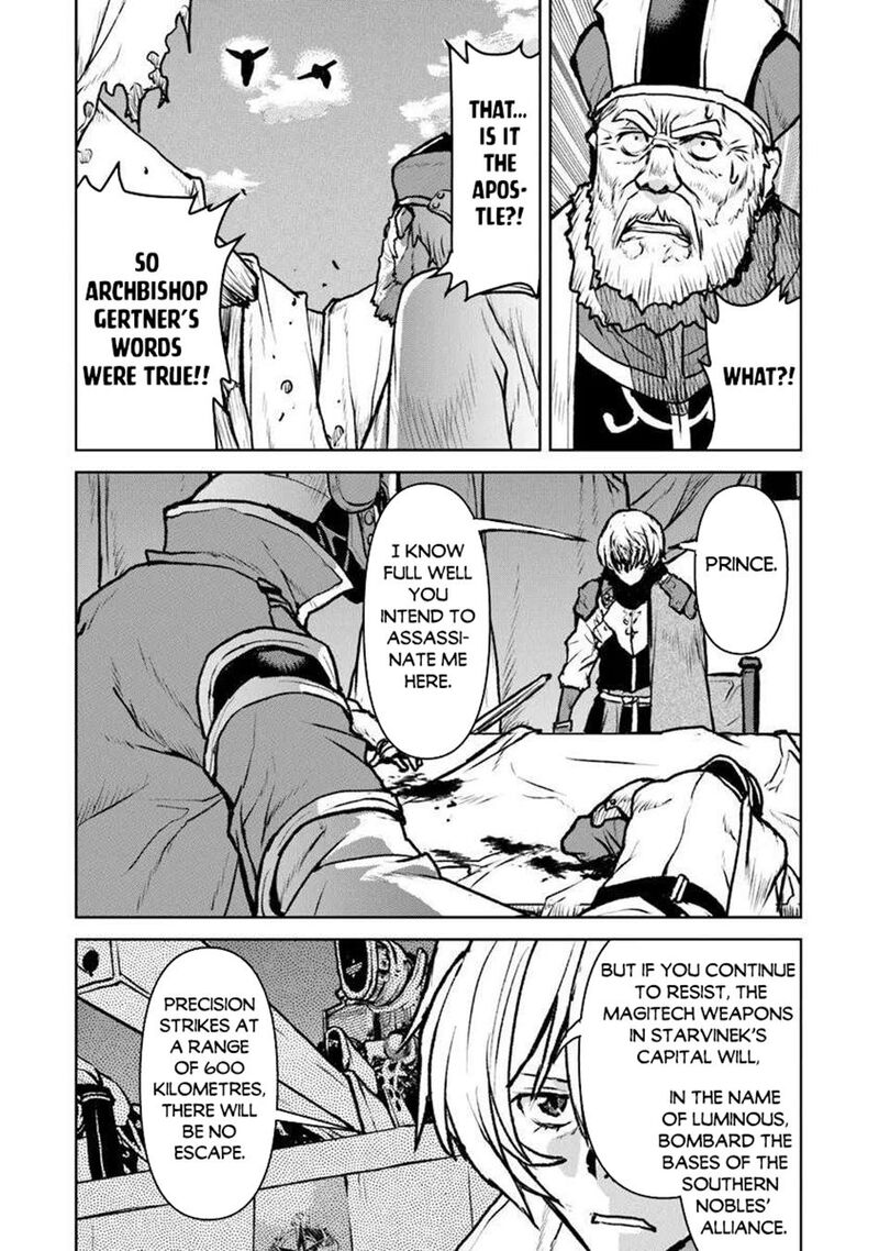 Kochuu Gunshikan Boukensha Ni Naru 57 16