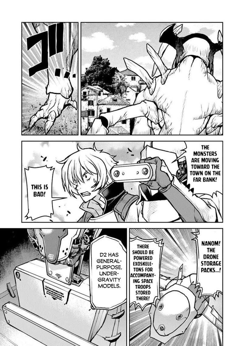 Kochuu Gunshikan Boukensha Ni Naru 58 13