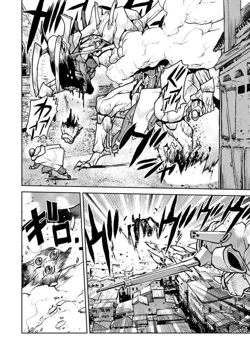 Kochuu Gunshikan Boukensha Ni Naru 58 16