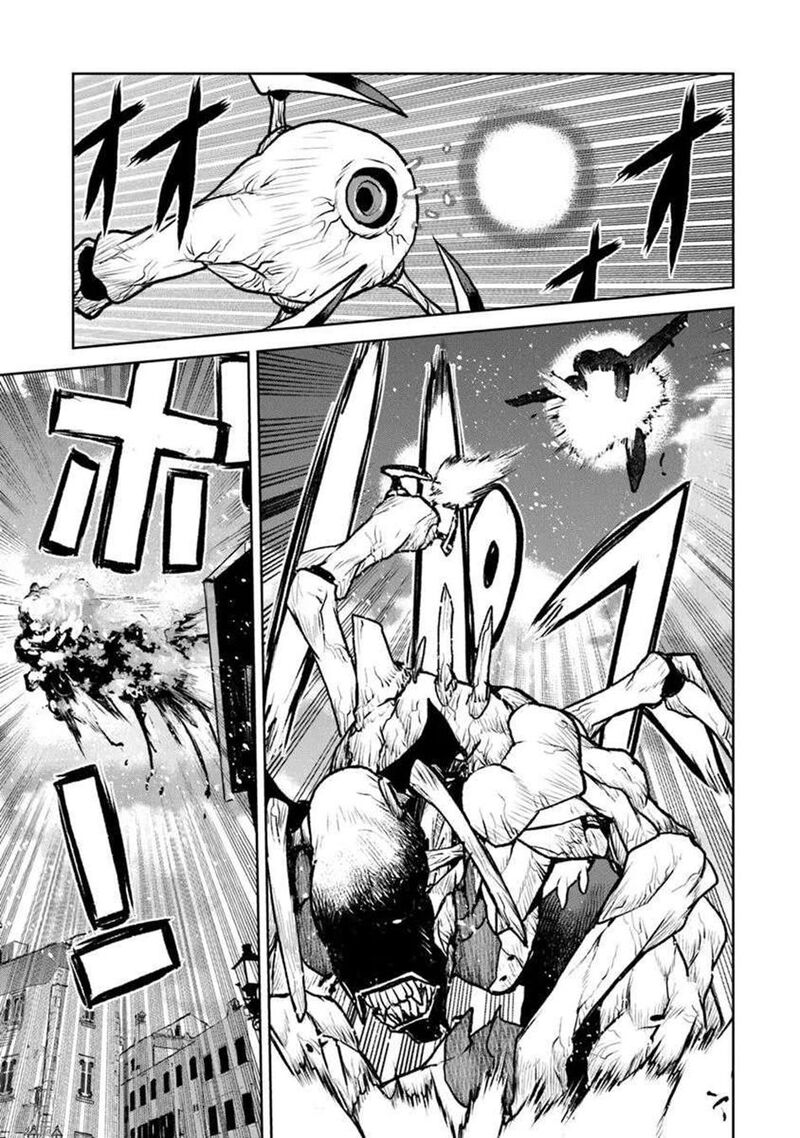 Kochuu Gunshikan Boukensha Ni Naru 58 17