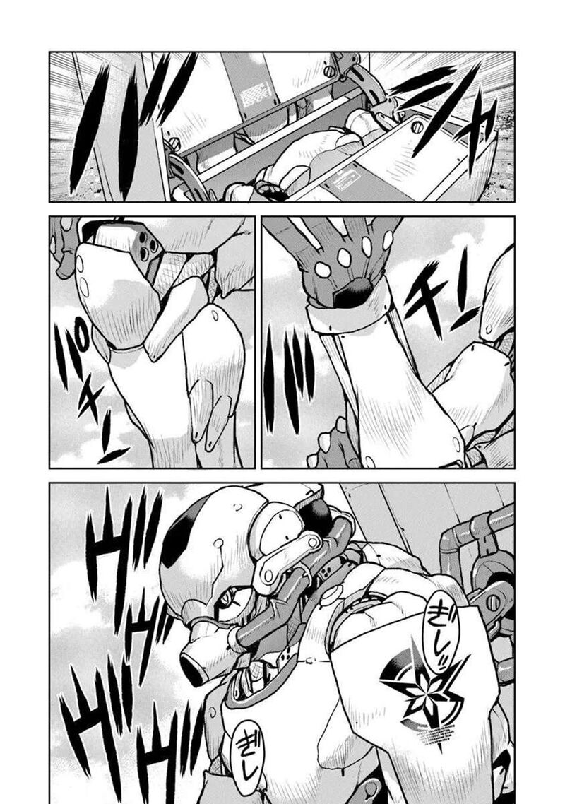 Kochuu Gunshikan Boukensha Ni Naru 58 18