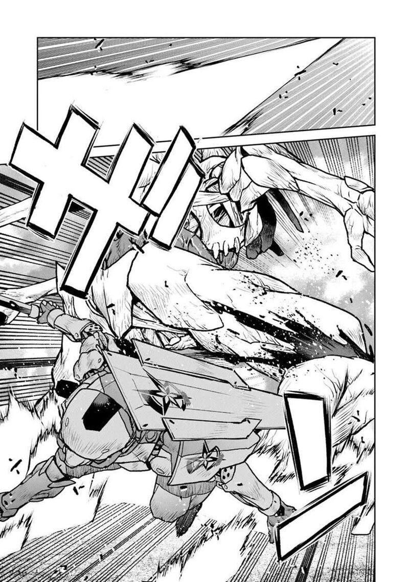 Kochuu Gunshikan Boukensha Ni Naru 58 23