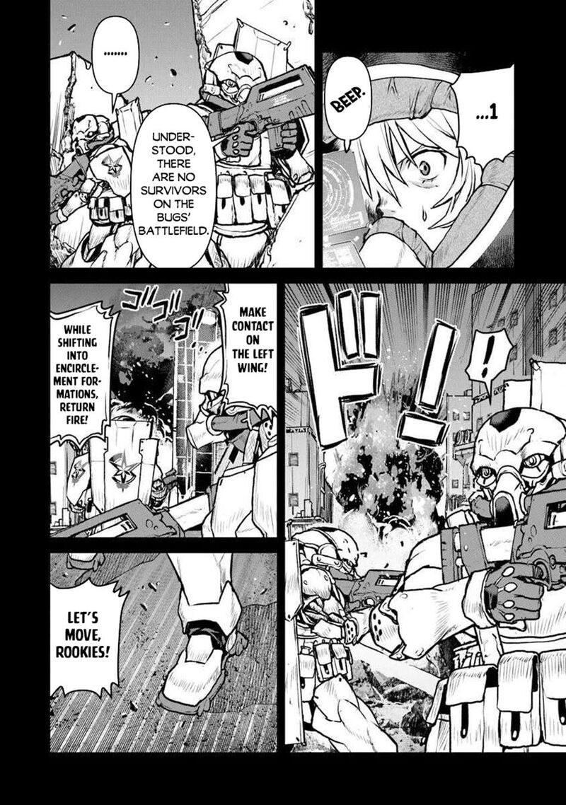 Kochuu Gunshikan Boukensha Ni Naru 58 4