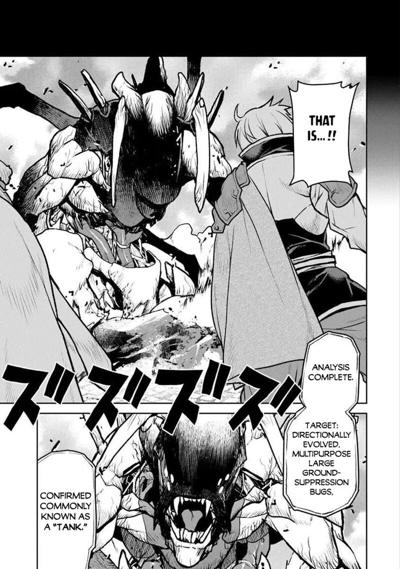 Kochuu Gunshikan Boukensha Ni Naru 58 7