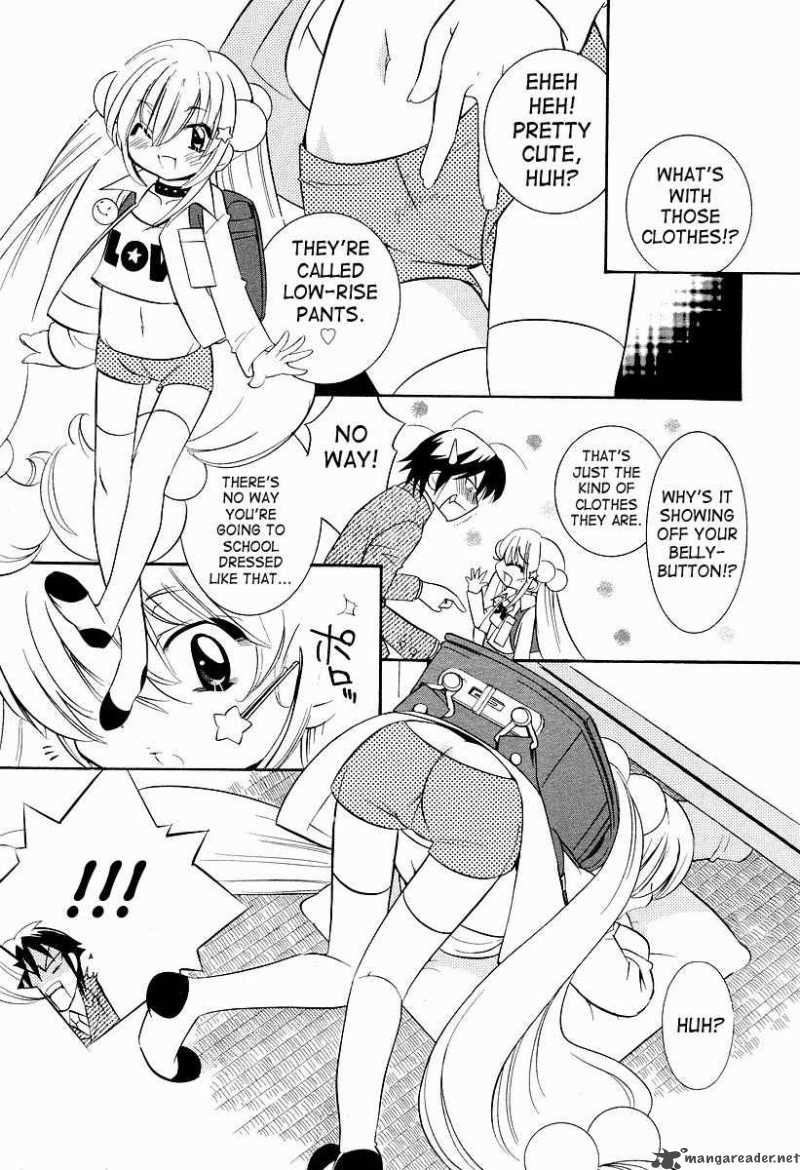 Kodomo No Jikan 24 5