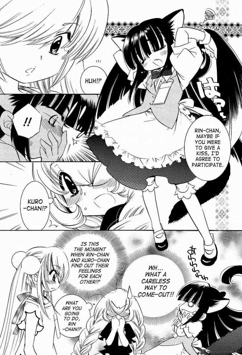 Kodomo No Jikan 26 9