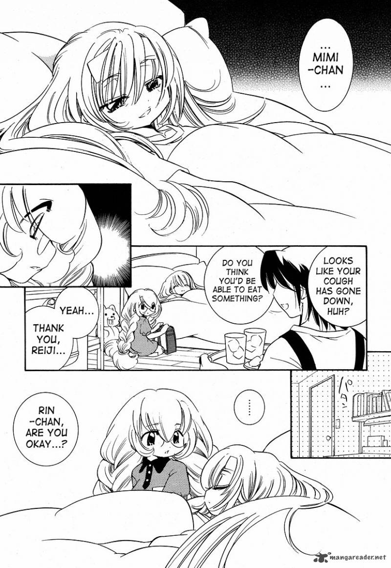 Kodomo No Jikan 28 15