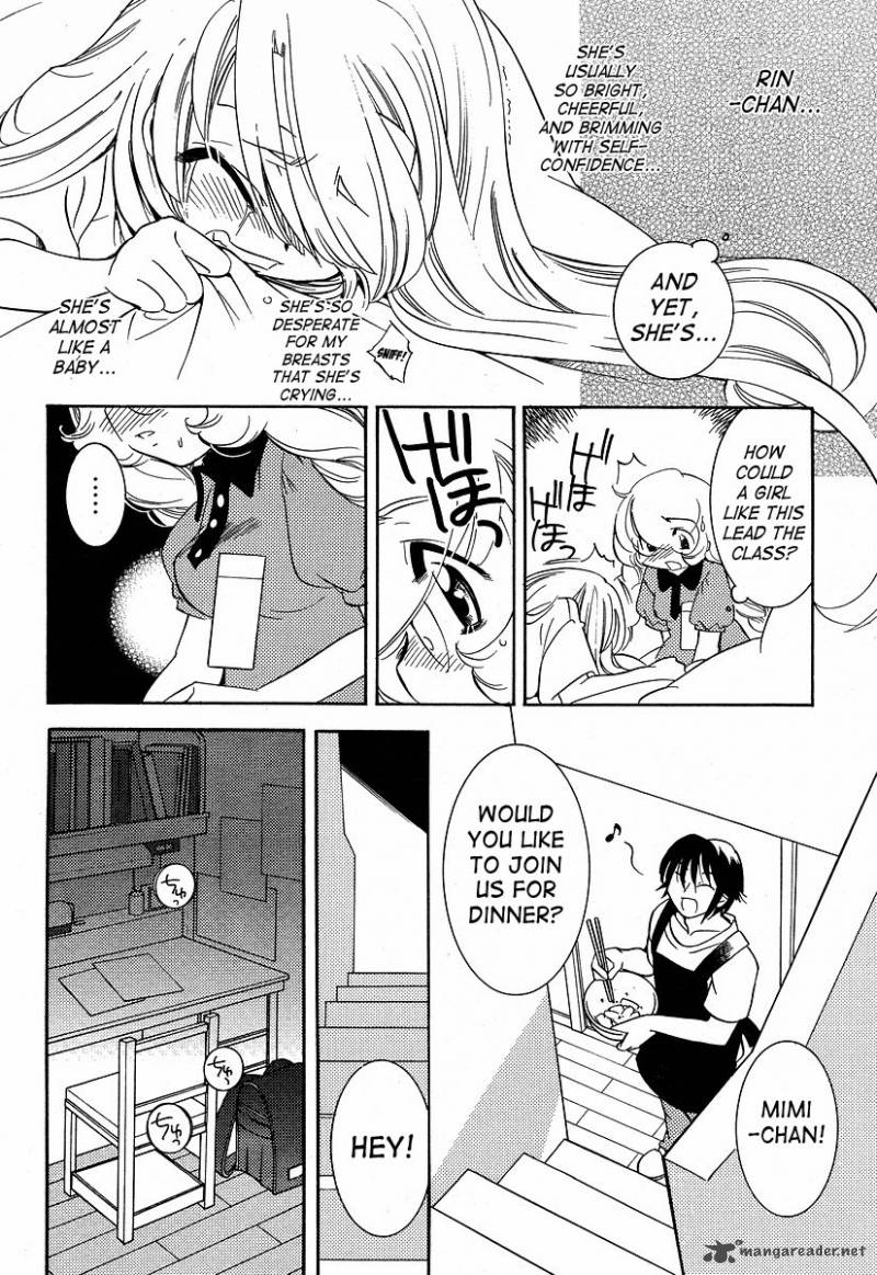 Kodomo No Jikan 28 18