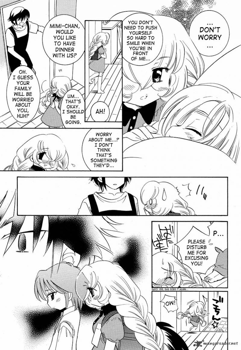 Kodomo No Jikan 28 21