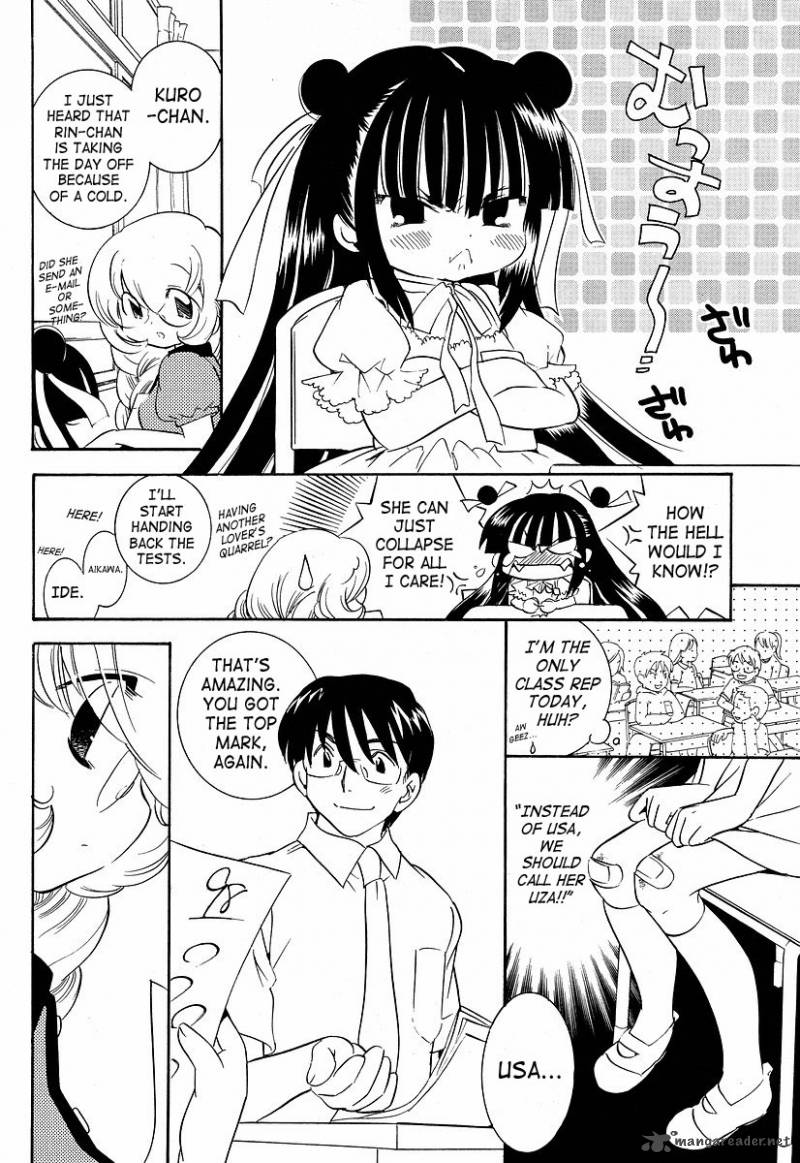 Kodomo No Jikan 28 4