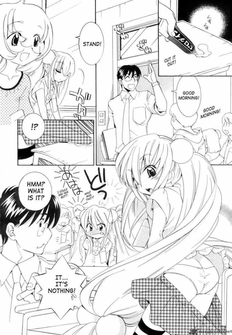 Kodomo No Jikan 49 4