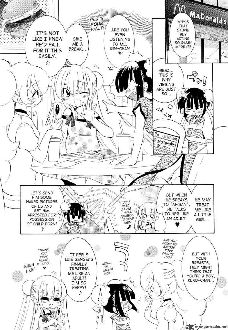 Kodomo No Jikan 54 9