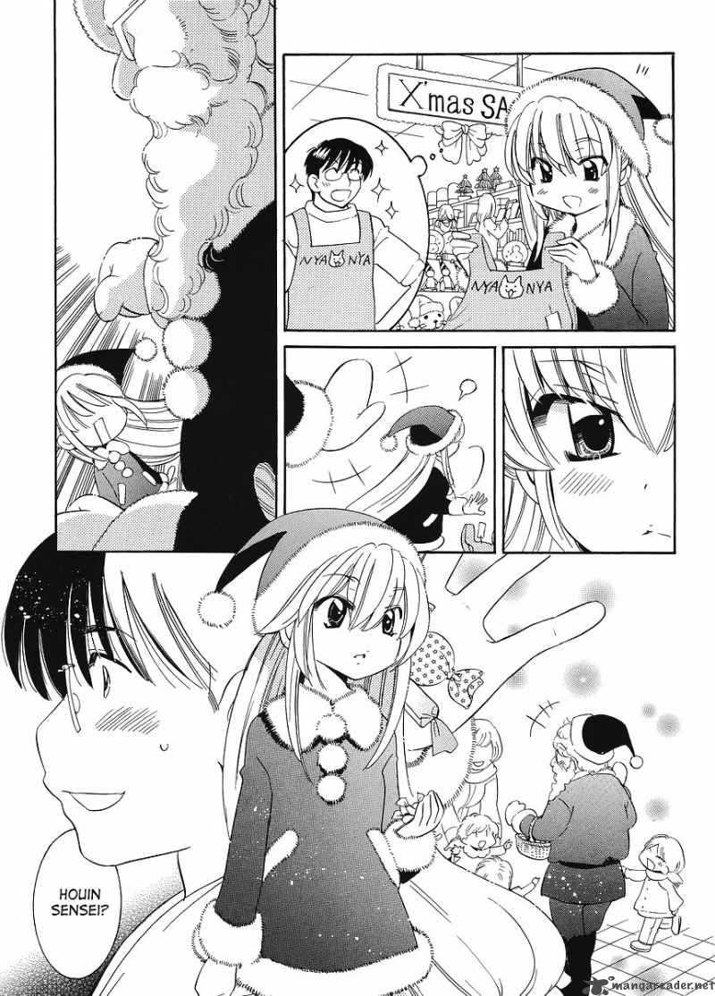 Kodomo No Jikan 62 17