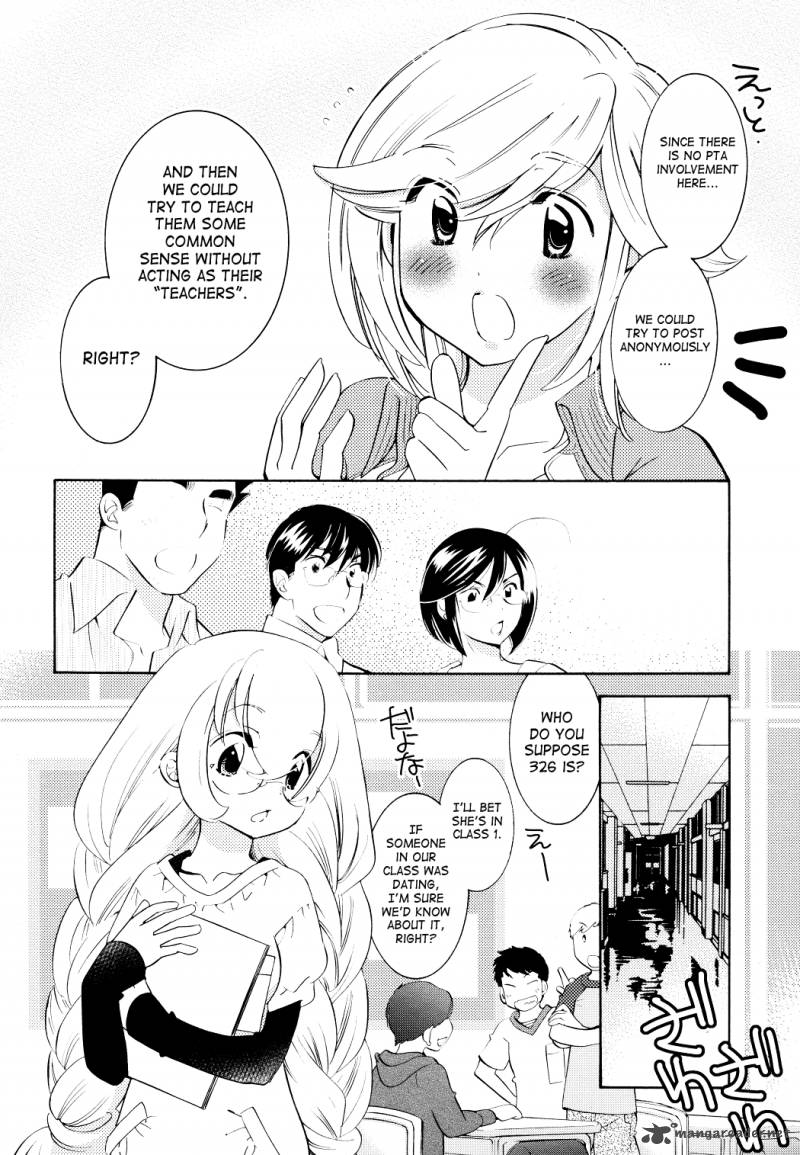 Kodomo No Jikan 68 4