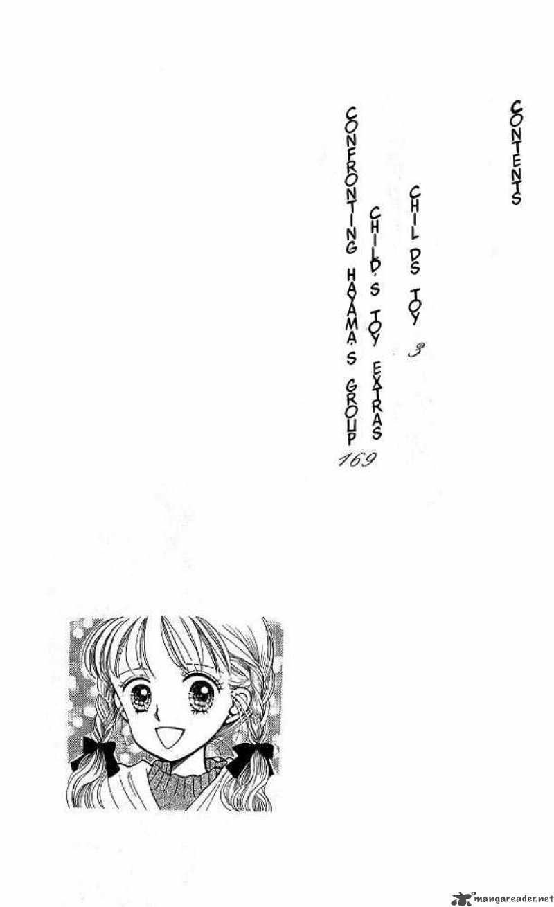 Kodomo No Omocha 1 3