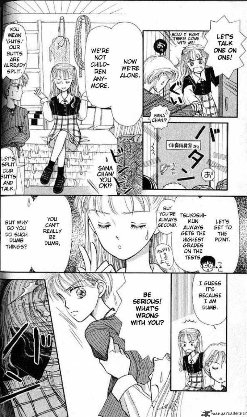 Kodomo No Omocha 1 36