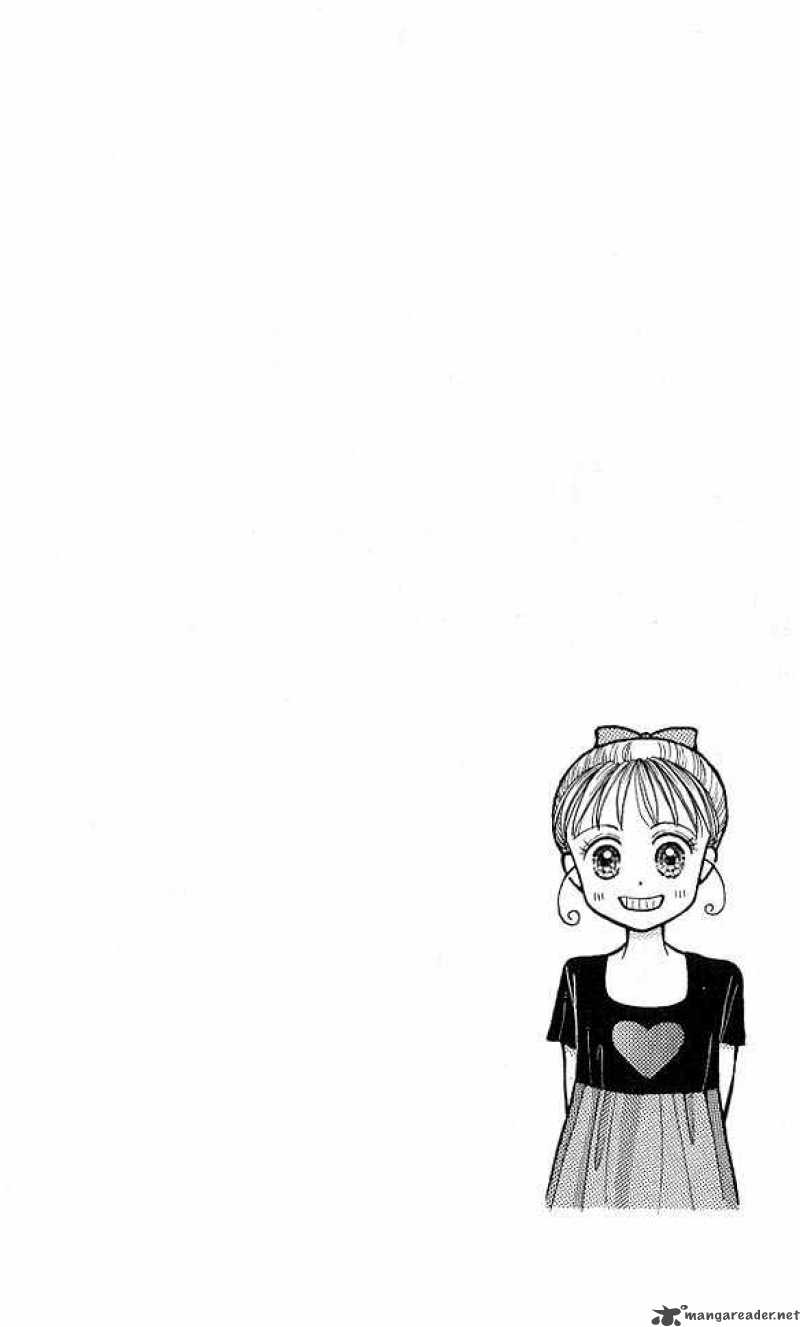 Kodomo No Omocha 11 5