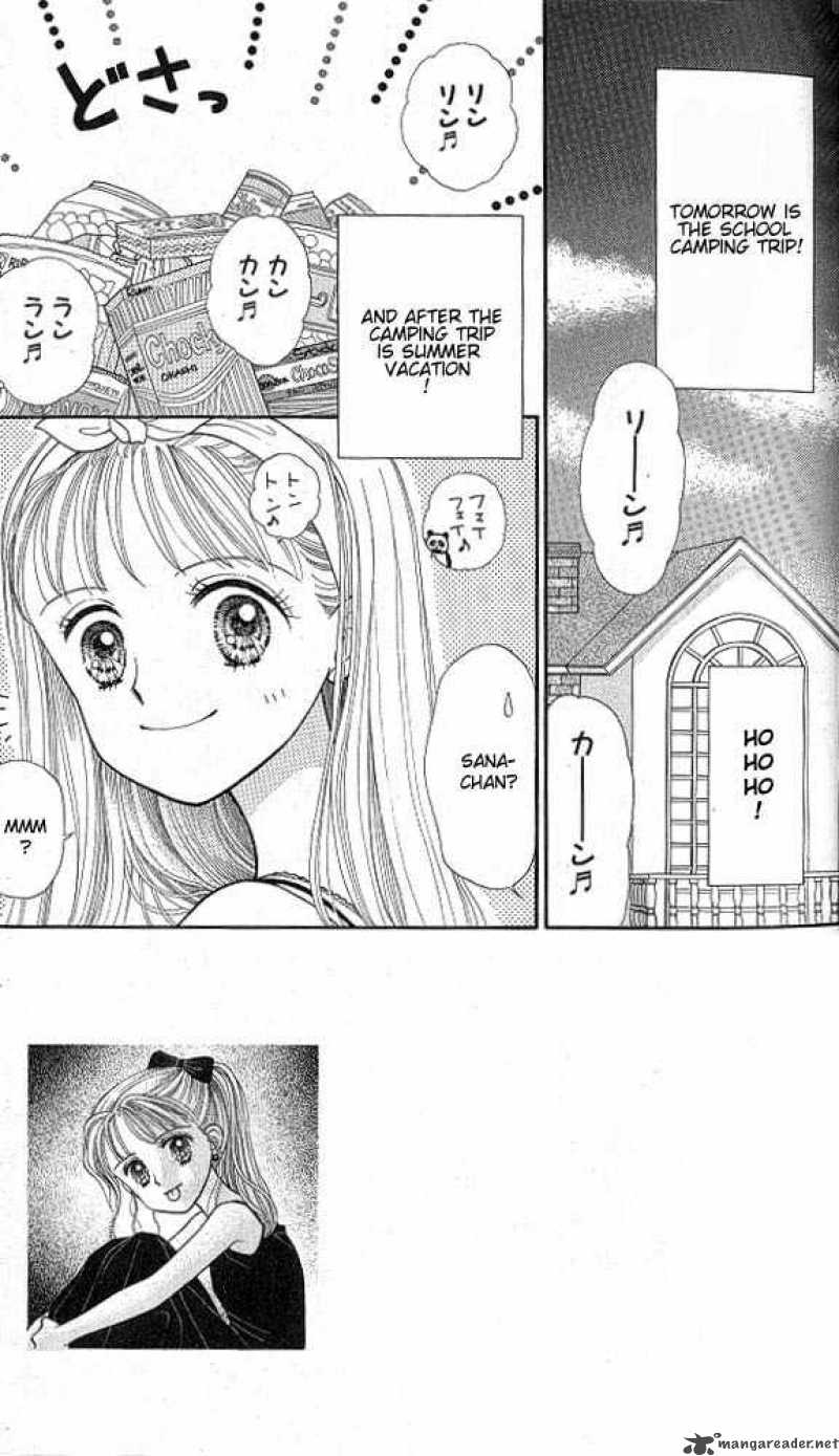 Kodomo No Omocha 12 2