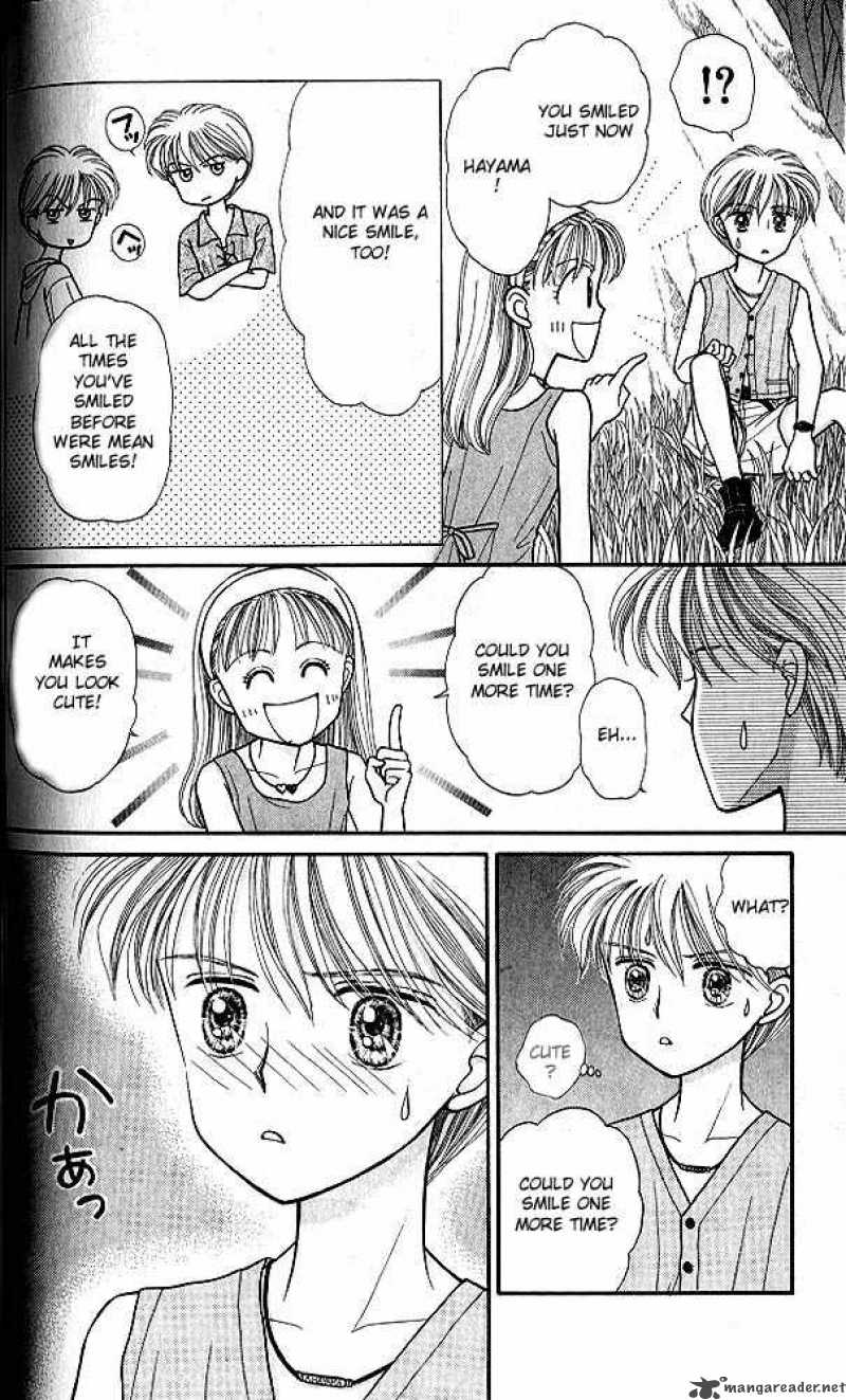 Kodomo No Omocha 13 19