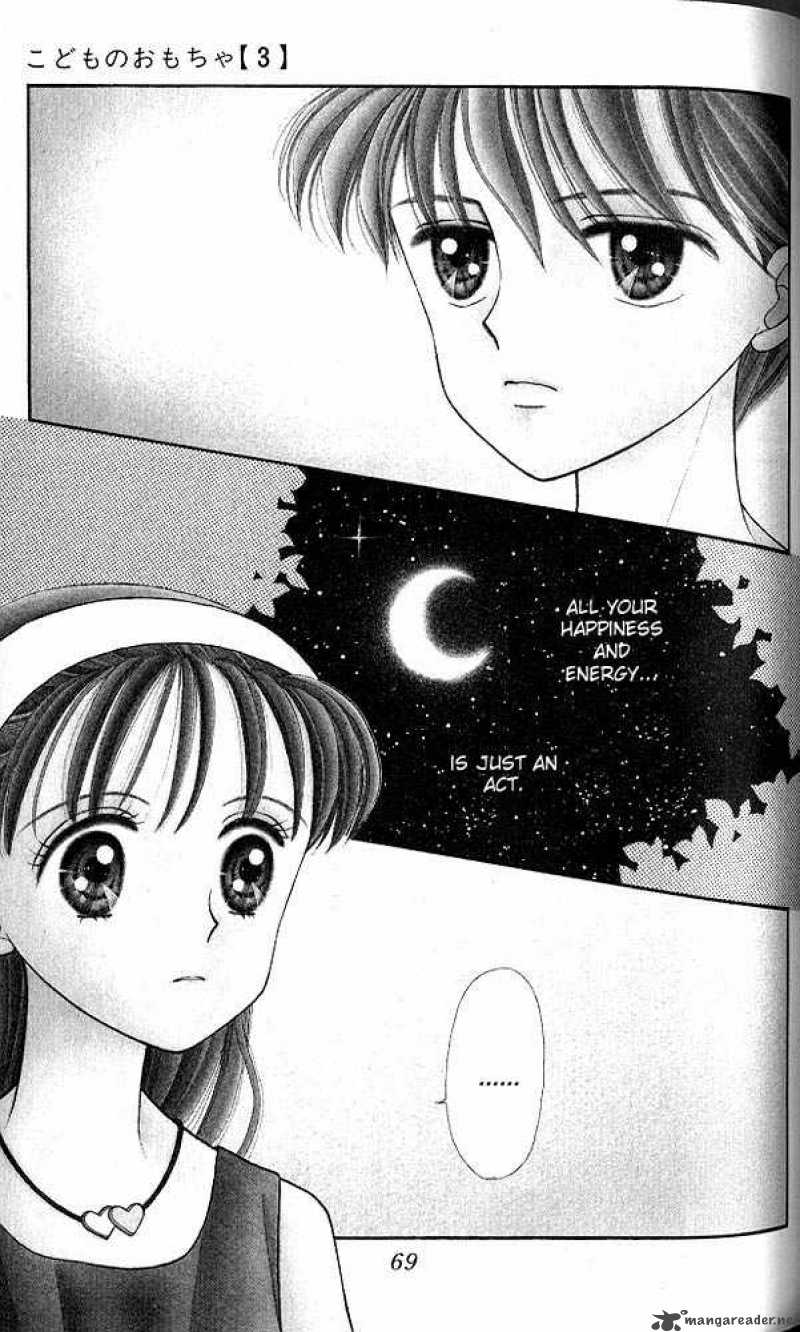 Kodomo No Omocha 13 2