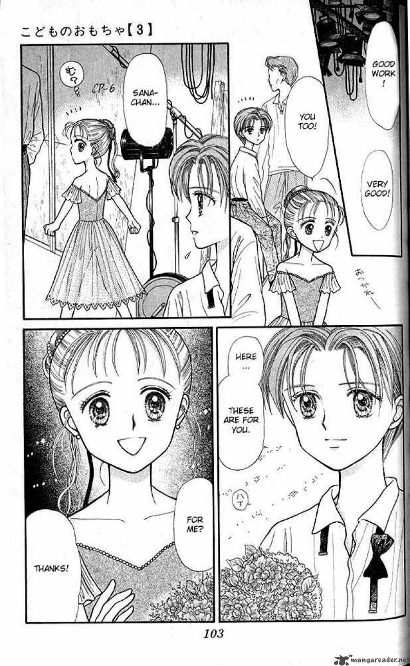 Kodomo No Omocha 13 36