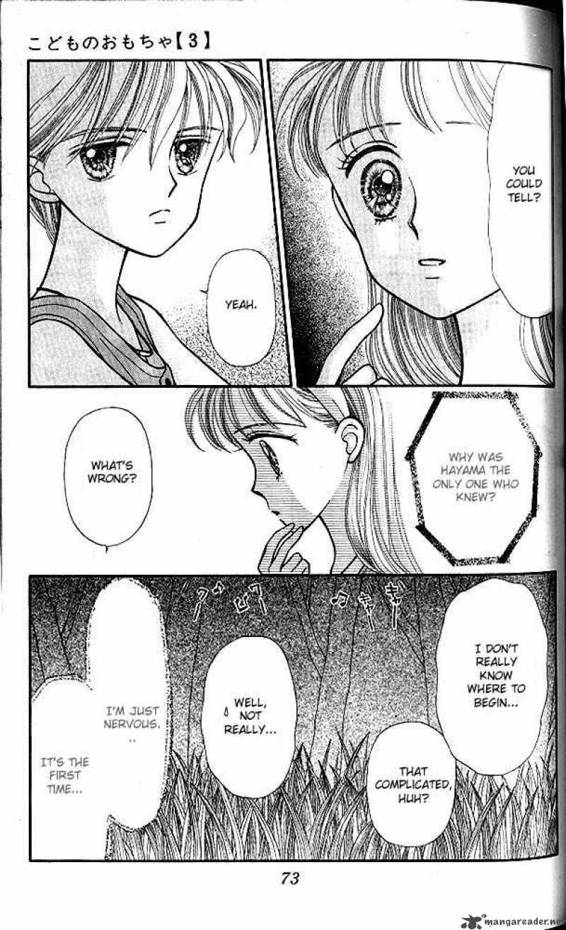 Kodomo No Omocha 13 6