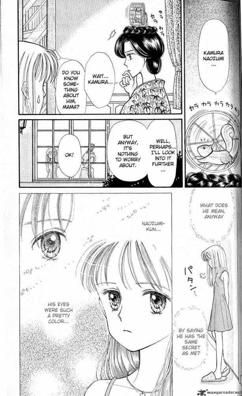 Kodomo No Omocha 14 8