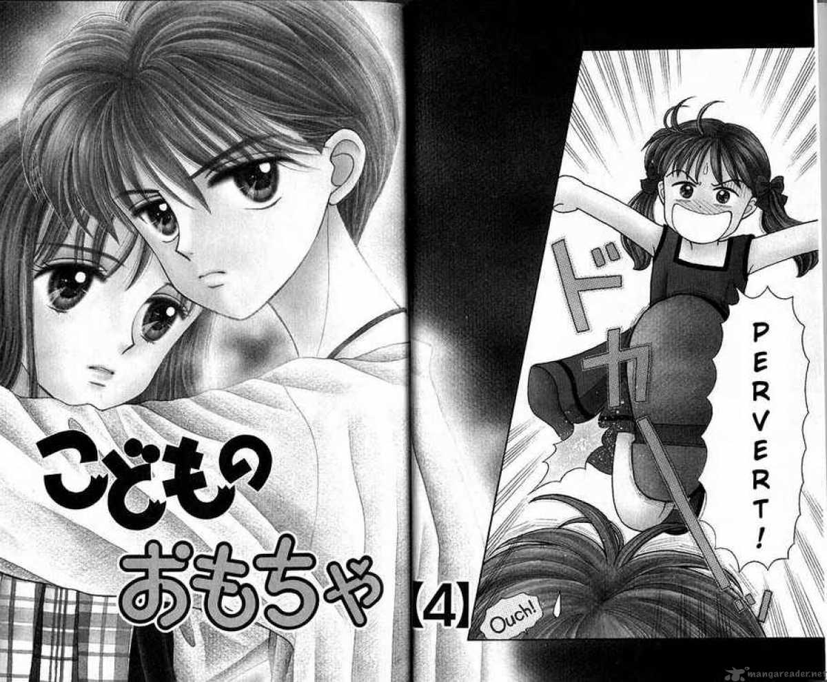 Kodomo No Omocha 16 4