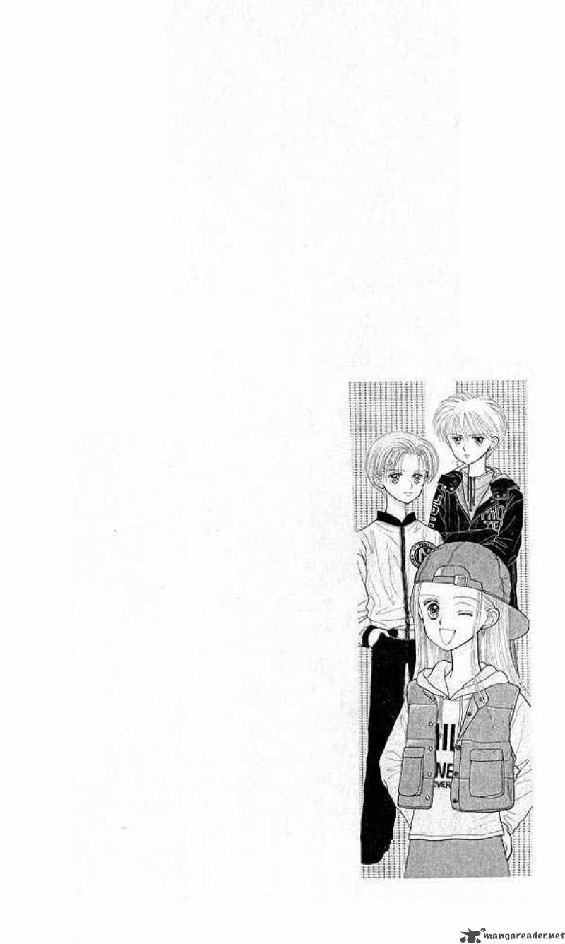 Kodomo No Omocha 16 5