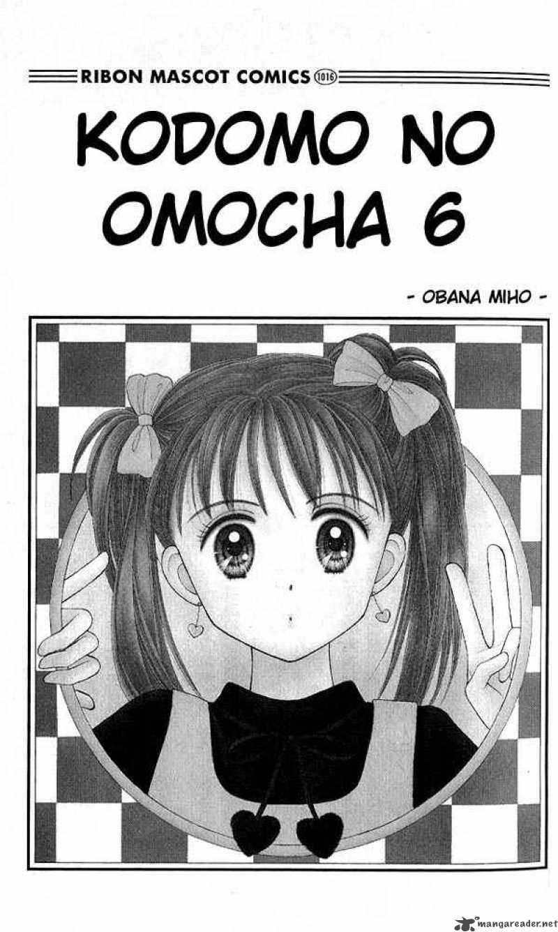 Kodomo No Omocha 26 2